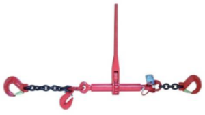 Lančani španer jednodelni